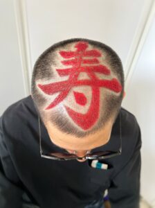 カラーアート